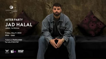 After Party Featuring Jad Halal in Muscat