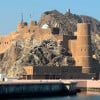 Al Mirani Fort