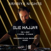 Arabiya Nights at Crowne Plaza OCEC Hotel, Muscat