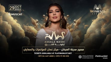 Assala Nasri Live in Oman