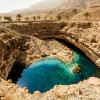 Coastal Expedition - Wadi Al Arbaeen, Fins & Bimmah