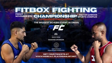 Fitbox Fighting Championship