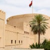 جراند كانيون عمان جبل شمس
