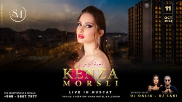 Kenza Morsli in Muscat