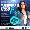 Madhubanti Bagchi Live Concert in Muscat