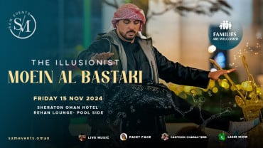 The Illusionist Moein Al Bastaki in Muscat