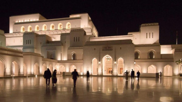 Muscat By Night City Tour (Pick Up Muscat Area)