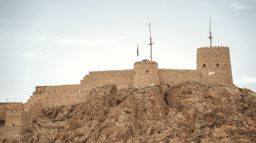 قلعة مطرح