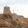 Muttrah Fort