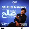 Saleh El Nawawy - spectacle de stand-up à Mascate