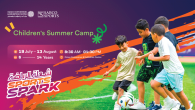 Sports Spark 2026 — Kids Summer Camp