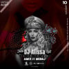 YOLO Event Present Shadow Night in Muscat